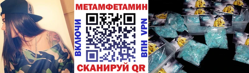 АМФ Premium  ОМГ ОМГ зеркало  Белинский 