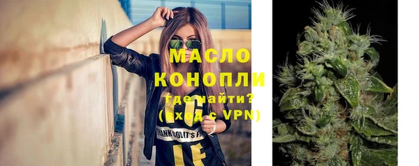 каннабис Белоозёрский