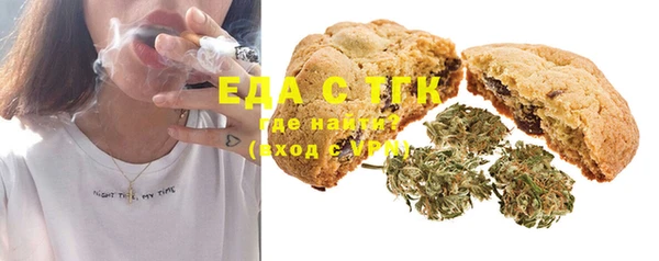 кокаин VHQ Балабаново