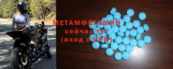 марки lsd Богородицк