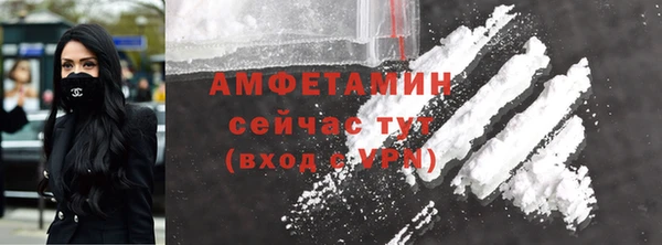 марки lsd Богородицк