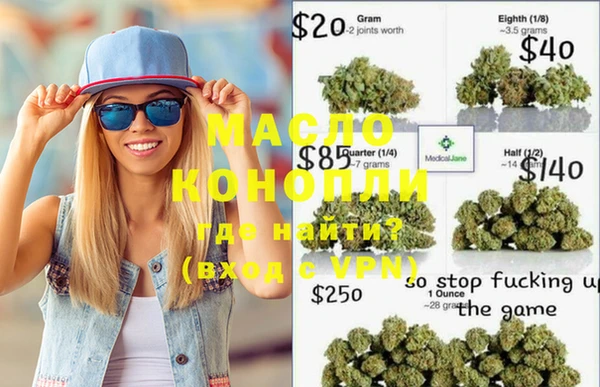 mdma Богданович