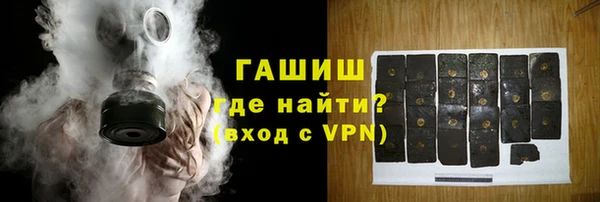 кокаин VHQ Балабаново