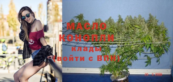 mdma Богданович