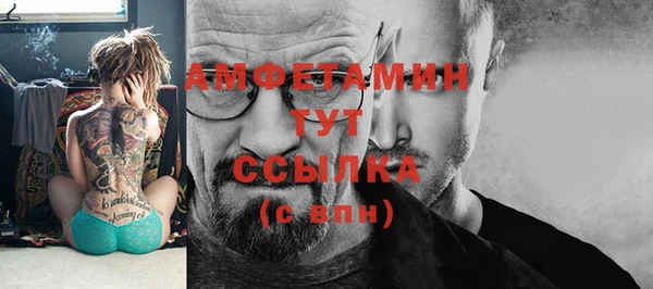 марки lsd Богородицк