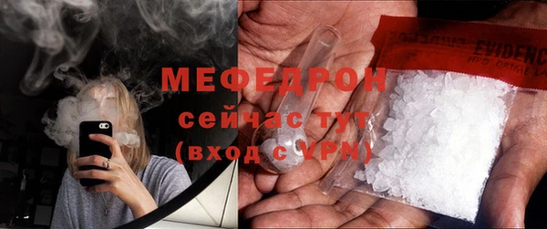кокаин VHQ Балабаново
