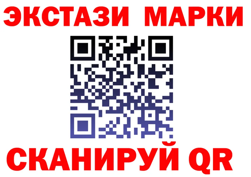 Виды наркоты площадка какой сайт Белинский