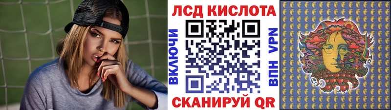 Марки N-bome 1,5мг  Белинский 